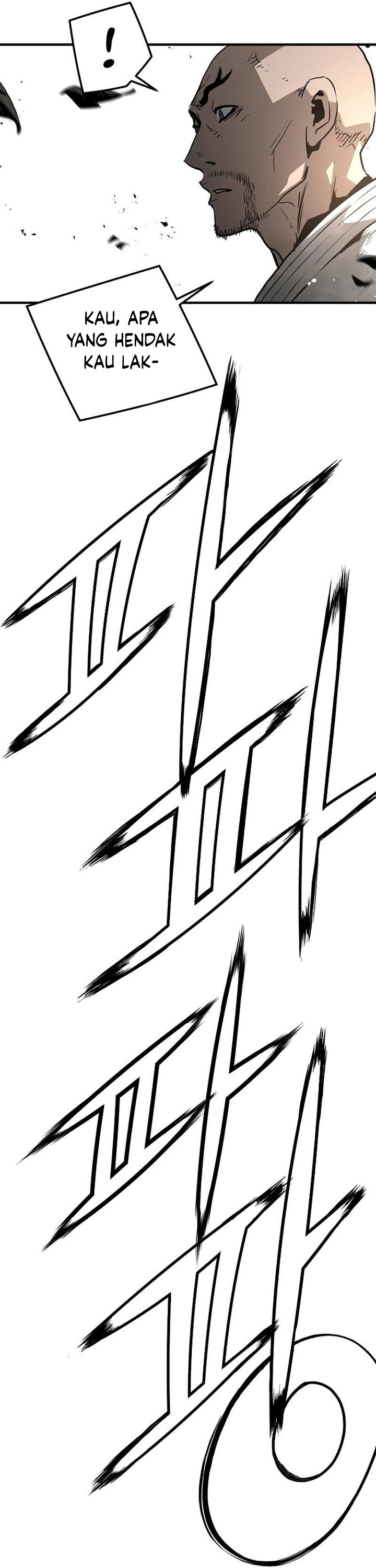 The Breaker Eternal Force