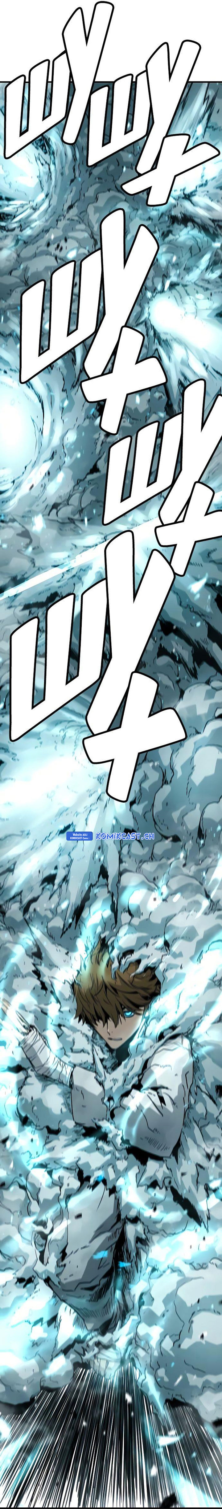 The Breaker Eternal Force