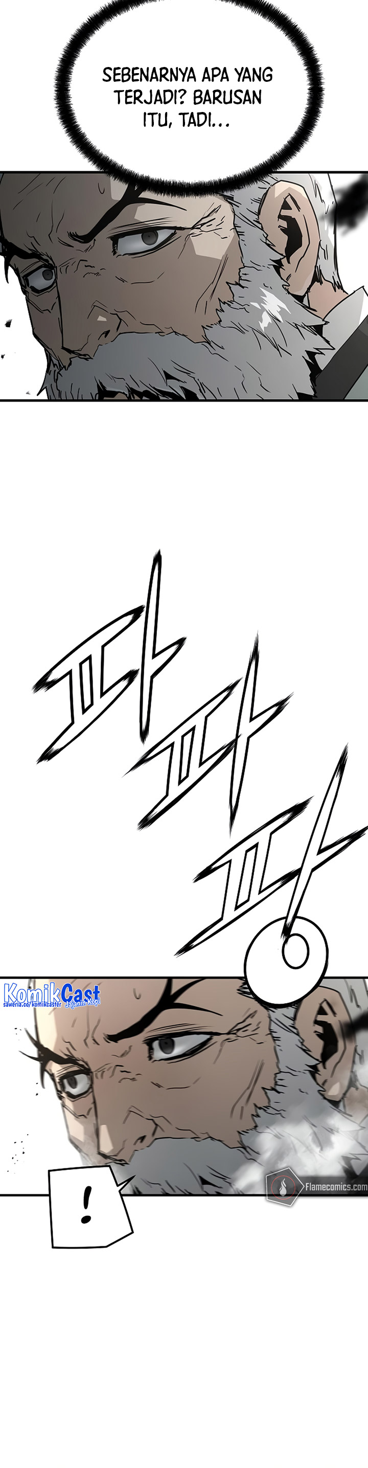 The Breaker Eternal Force