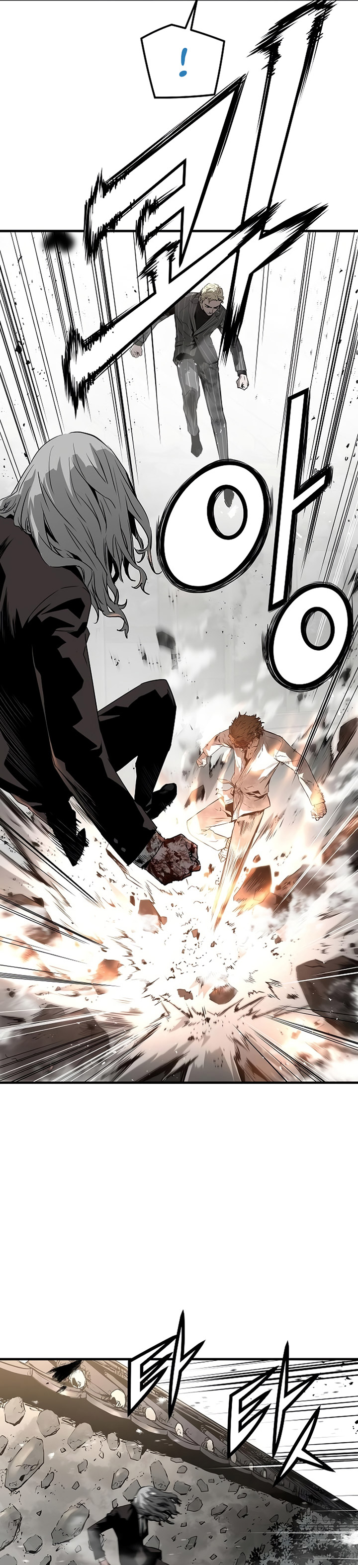 The Breaker Eternal Force