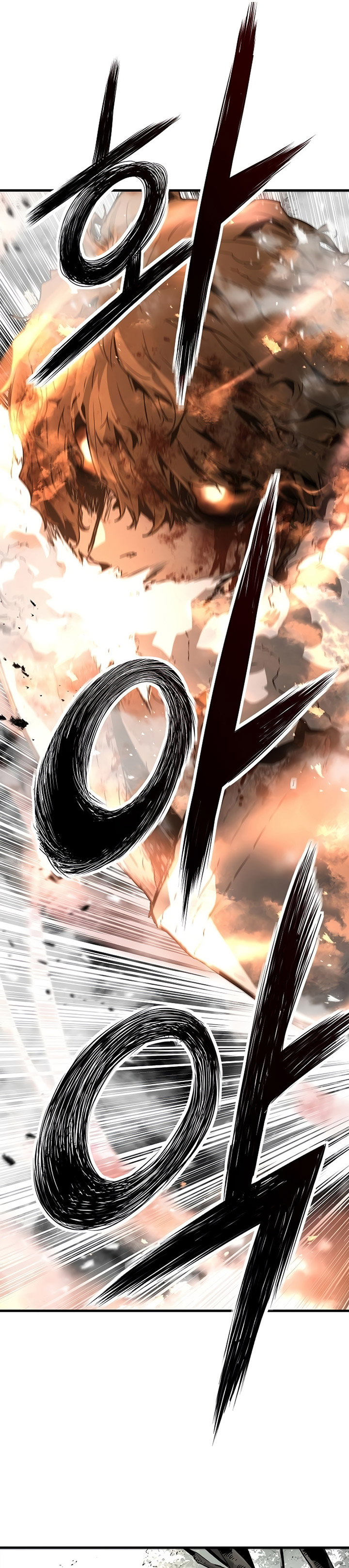The Breaker Eternal Force