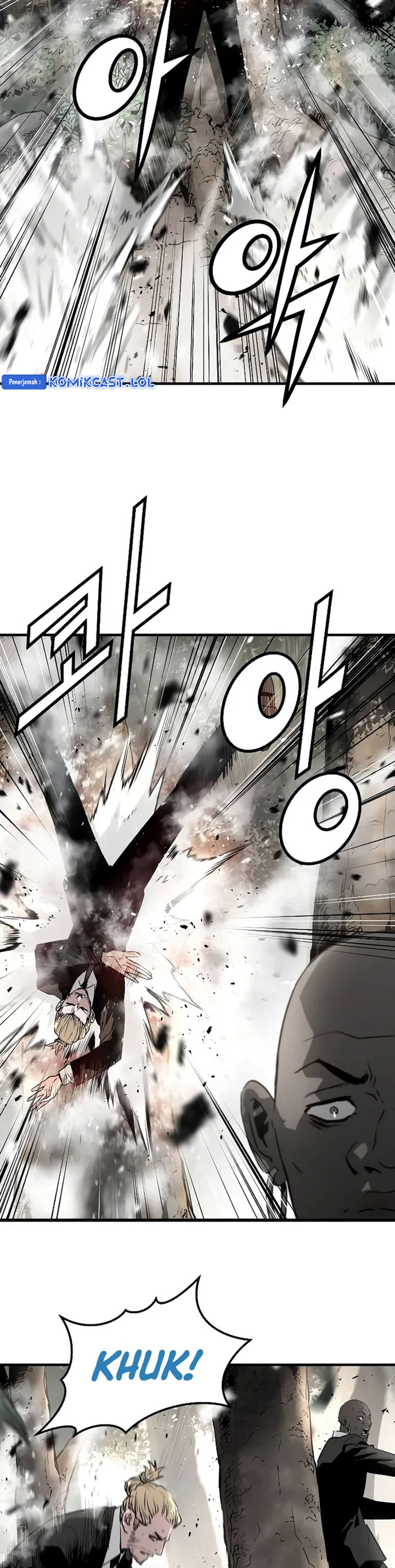 The Breaker Eternal Force