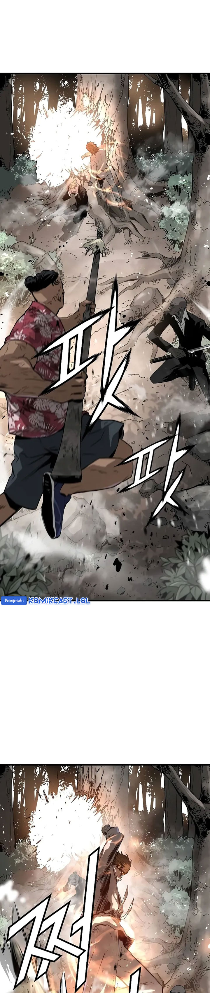 The Breaker Eternal Force
