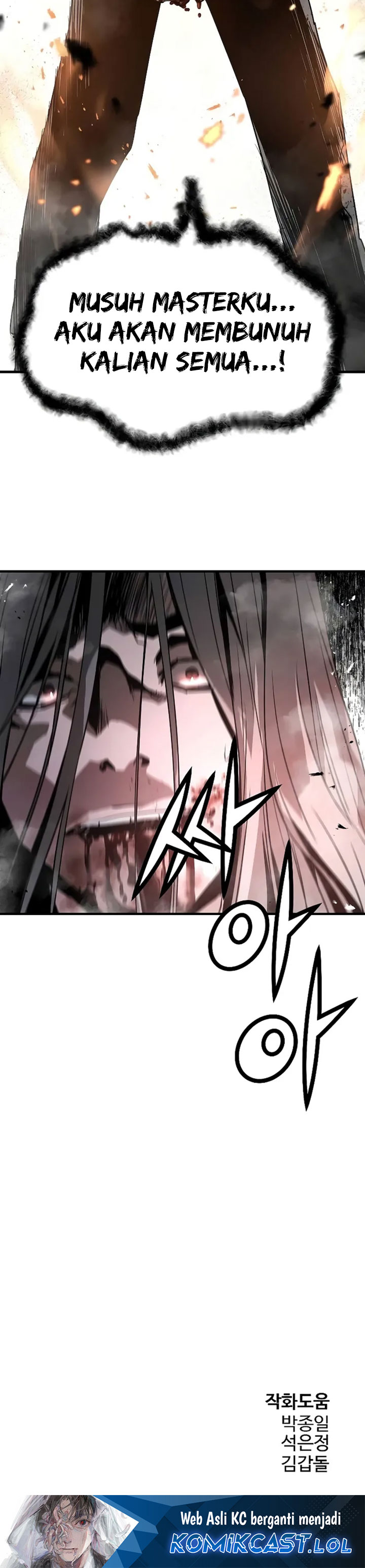 The Breaker Eternal Force
