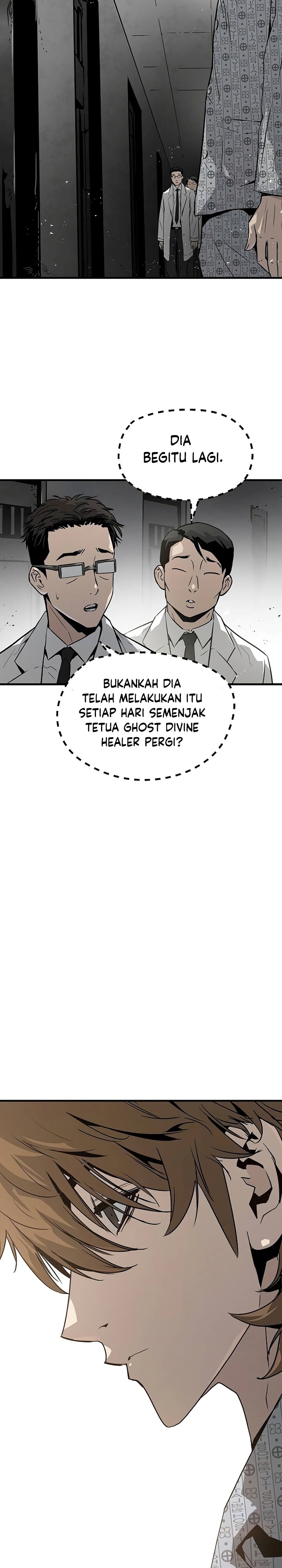 The Breaker Eternal Force
