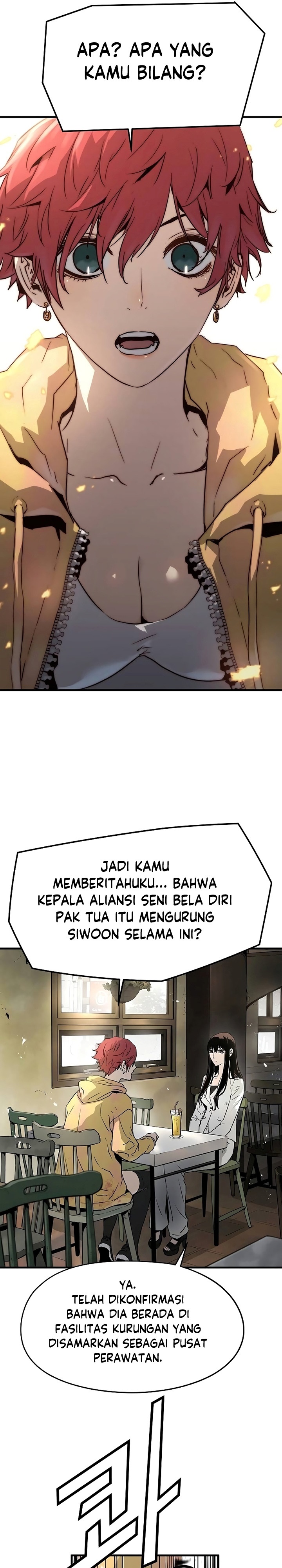 The Breaker Eternal Force