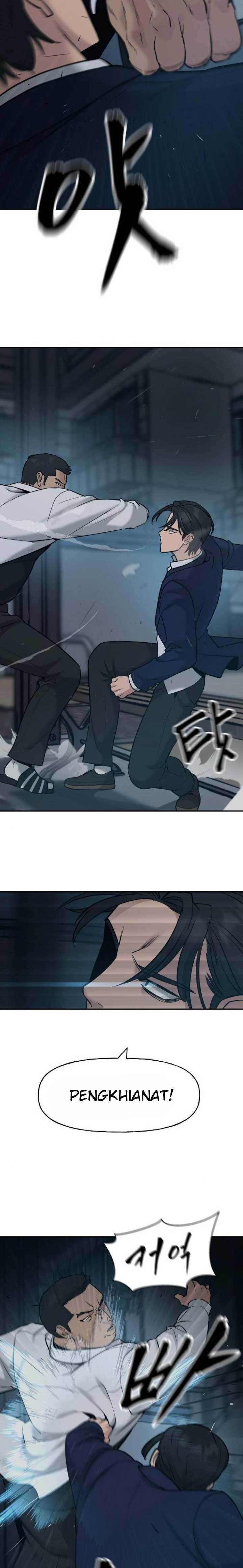The Bully In Charge