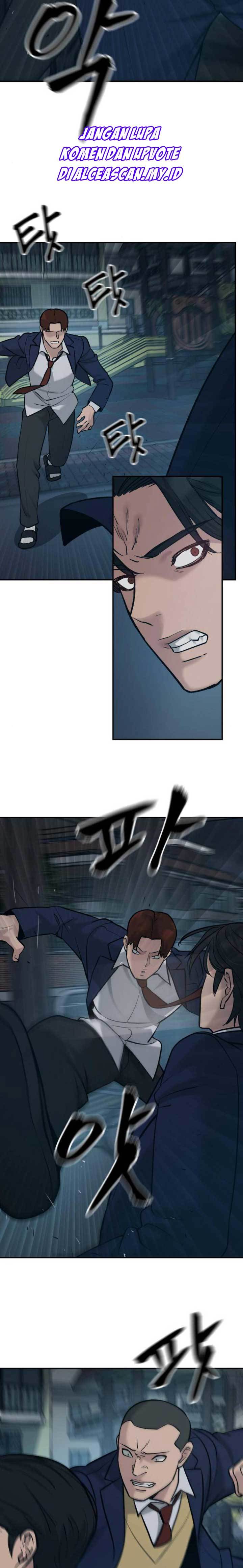 The Bully In Charge