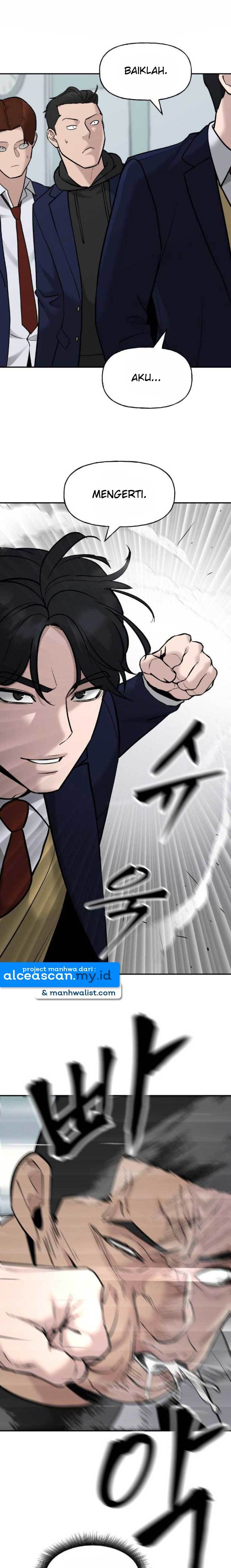 The Bully In Charge