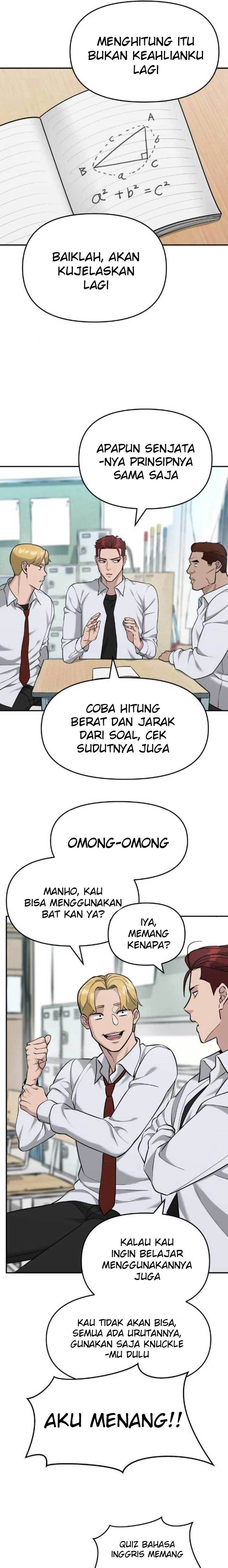 The Bully In Charge