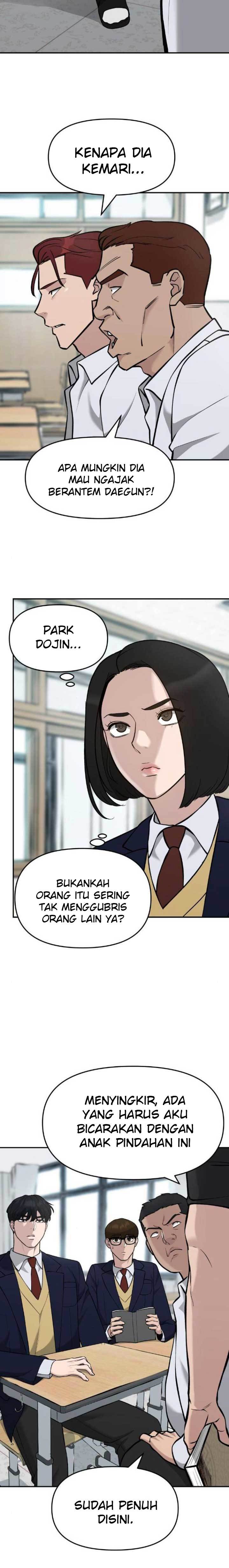 The Bully In Charge