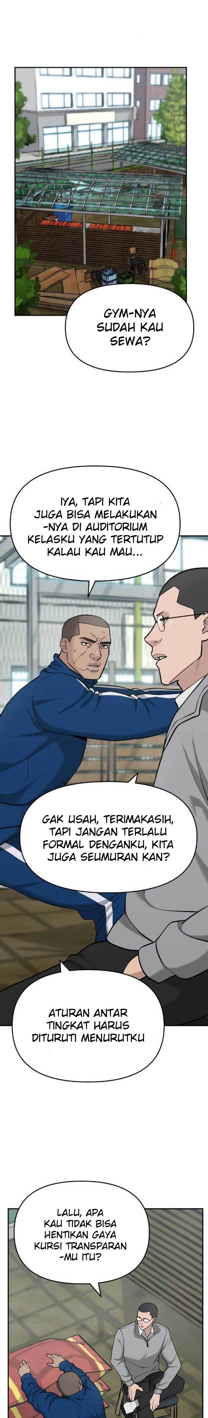 The Bully In Charge