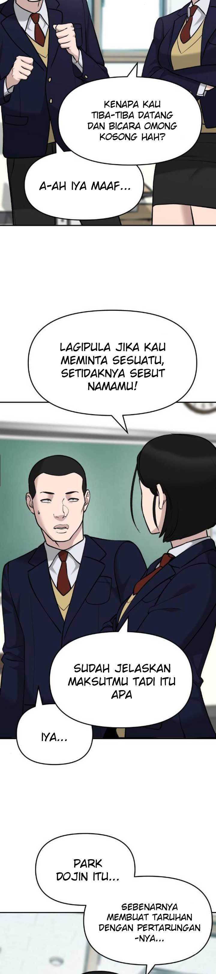 The Bully In Charge