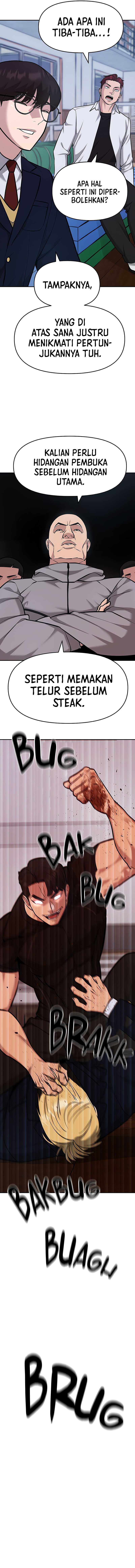 The Bully In Charge