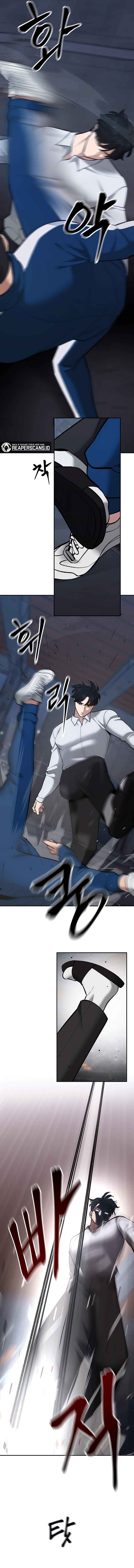 The Bully In Charge