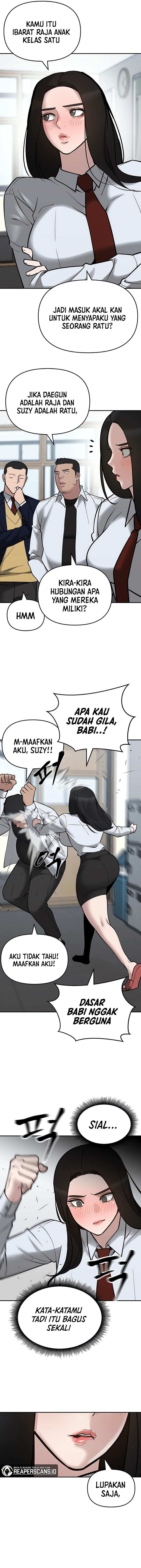 The Bully In Charge