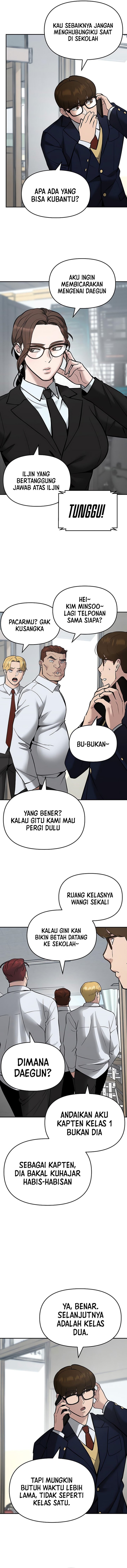 The Bully In Charge