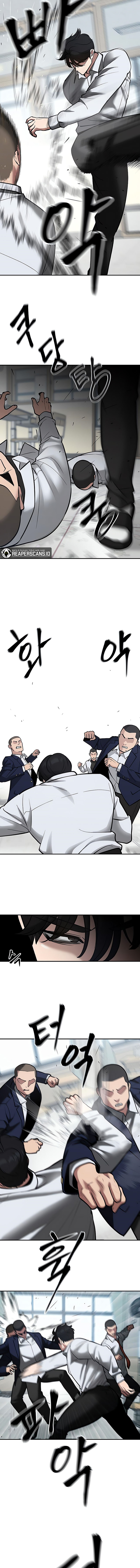 The Bully In Charge