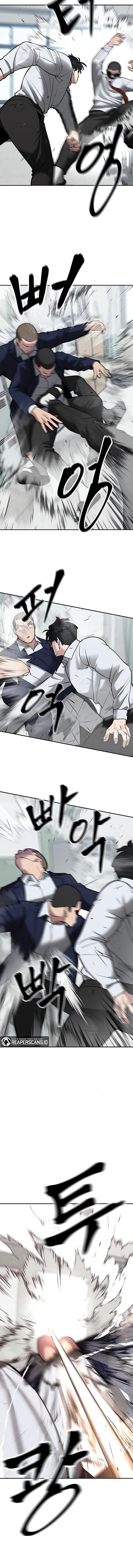 The Bully In Charge