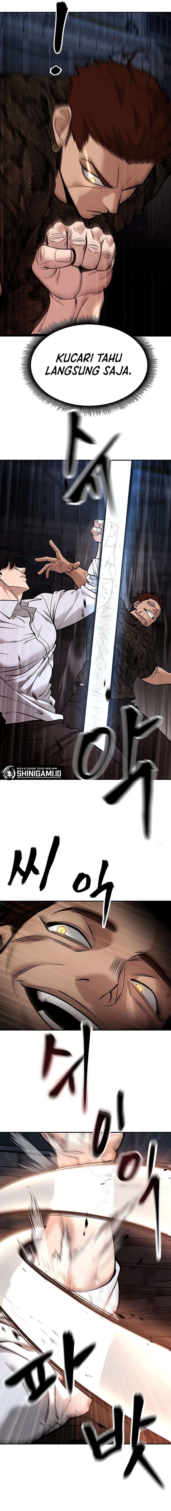 The Bully In Charge