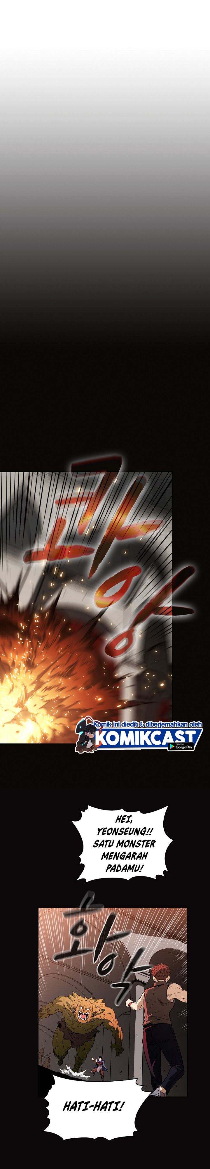 The Constellation that Returned from Hell