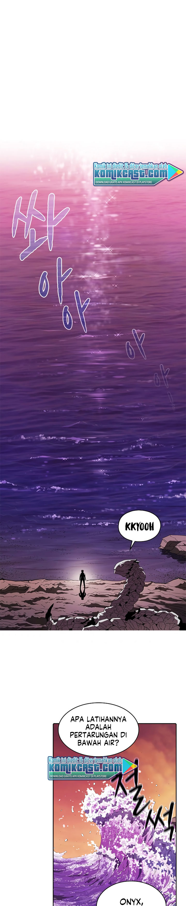 The Constellation that Returned from Hell