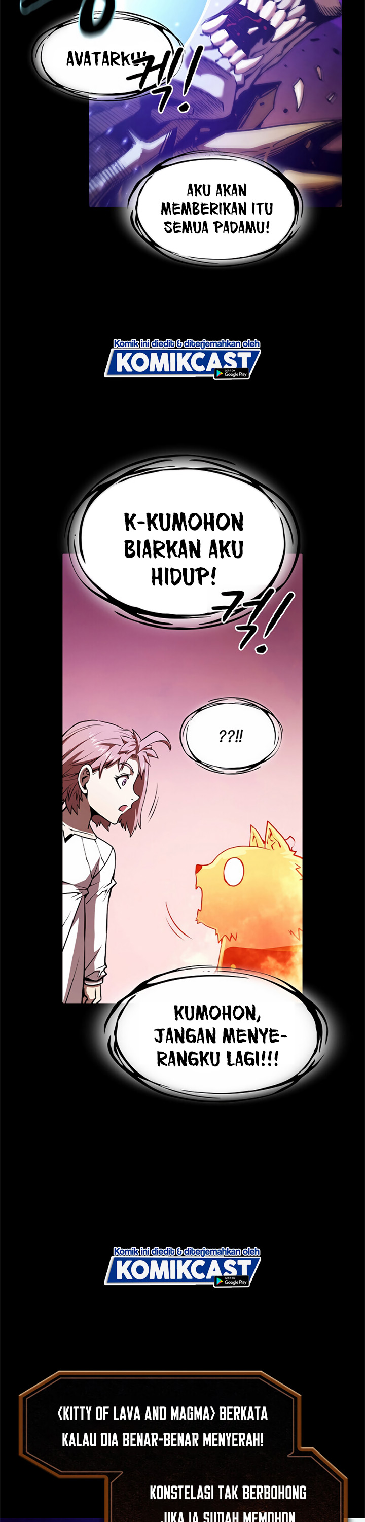 The Constellation that Returned from Hell