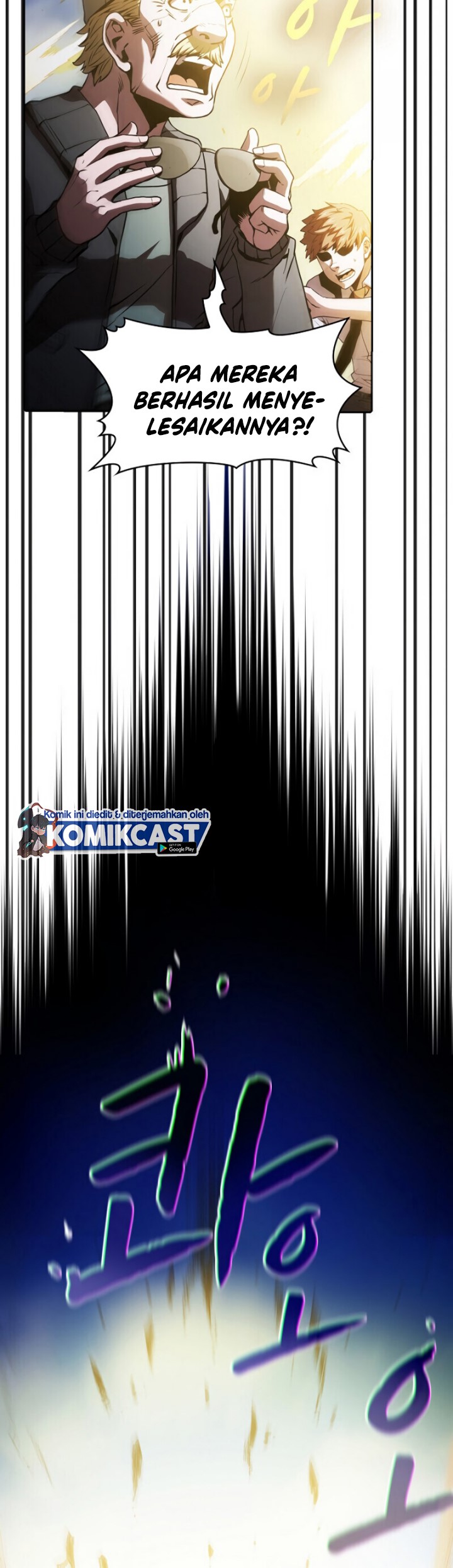 The Constellation that Returned from Hell