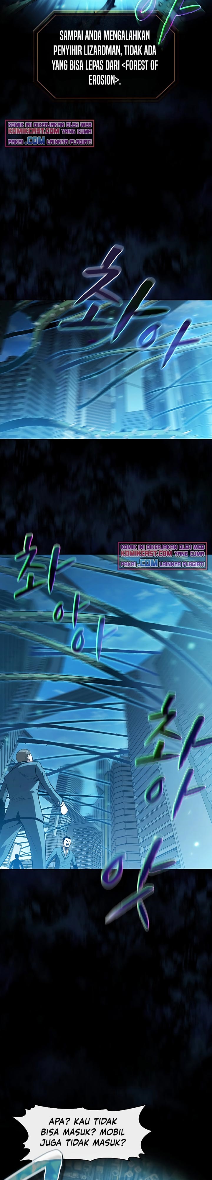 The Constellation that Returned from Hell