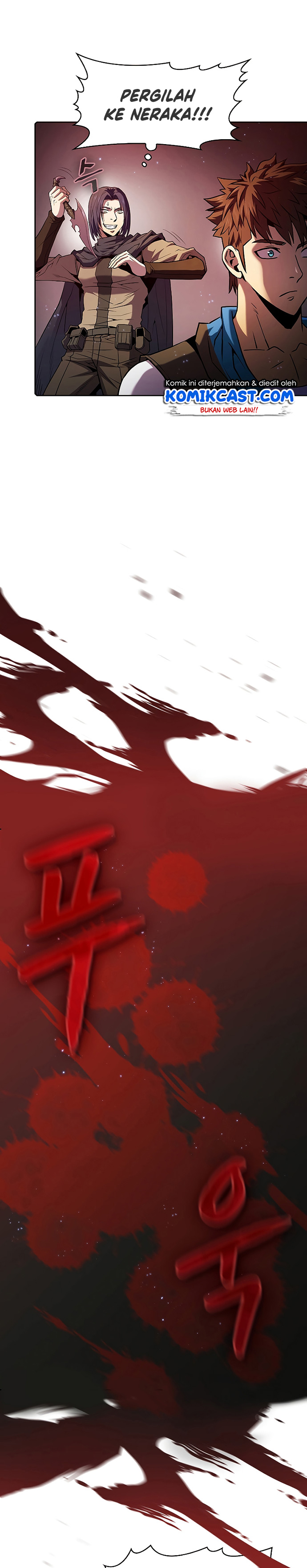 The Constellation that Returned from Hell