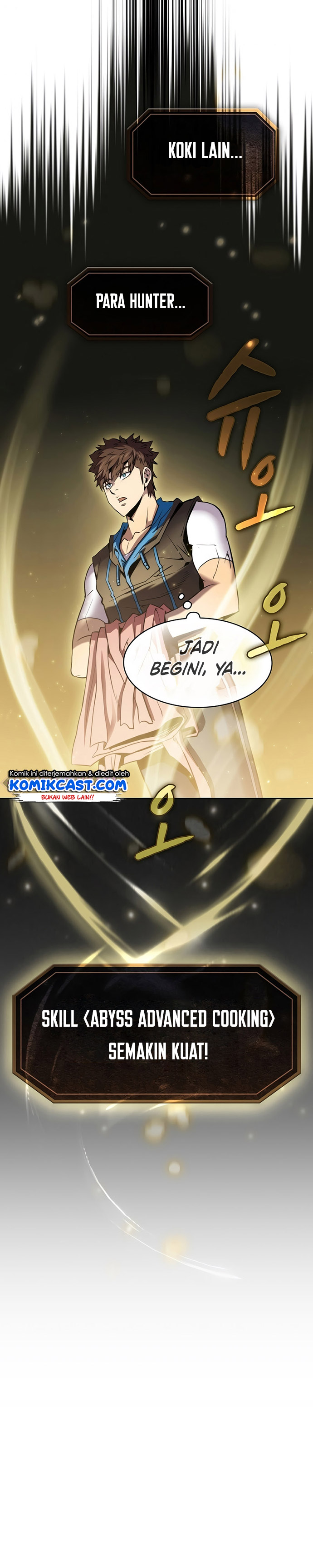 The Constellation that Returned from Hell