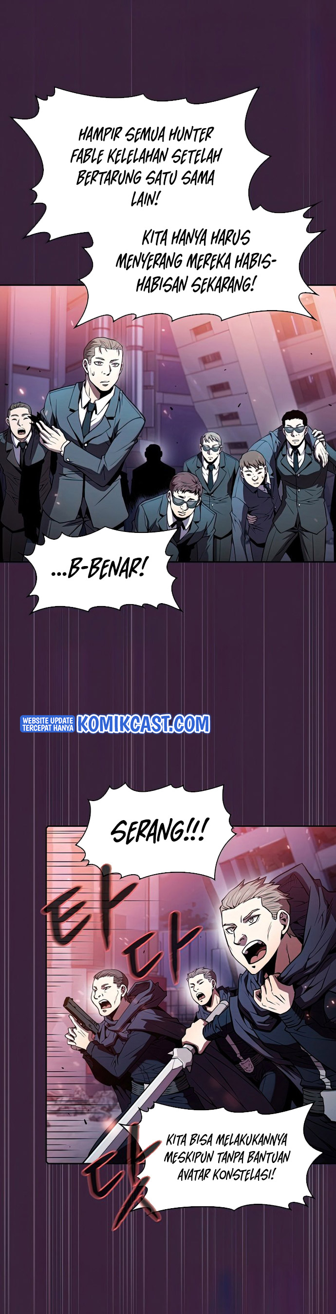 The Constellation that Returned from Hell