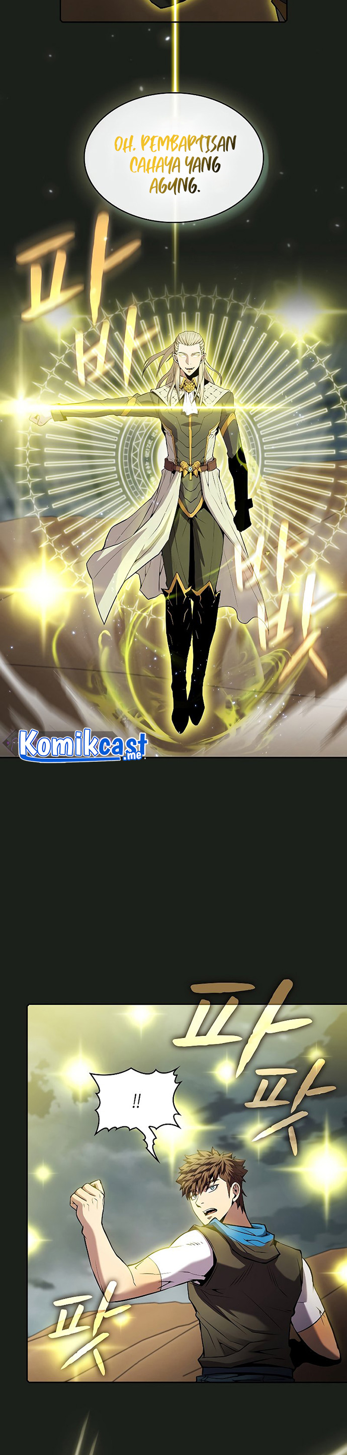 The Constellation that Returned from Hell