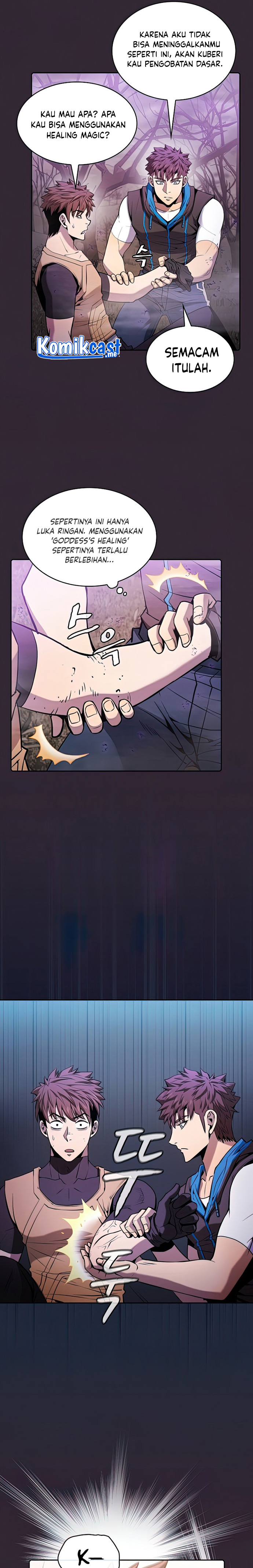 The Constellation that Returned from Hell