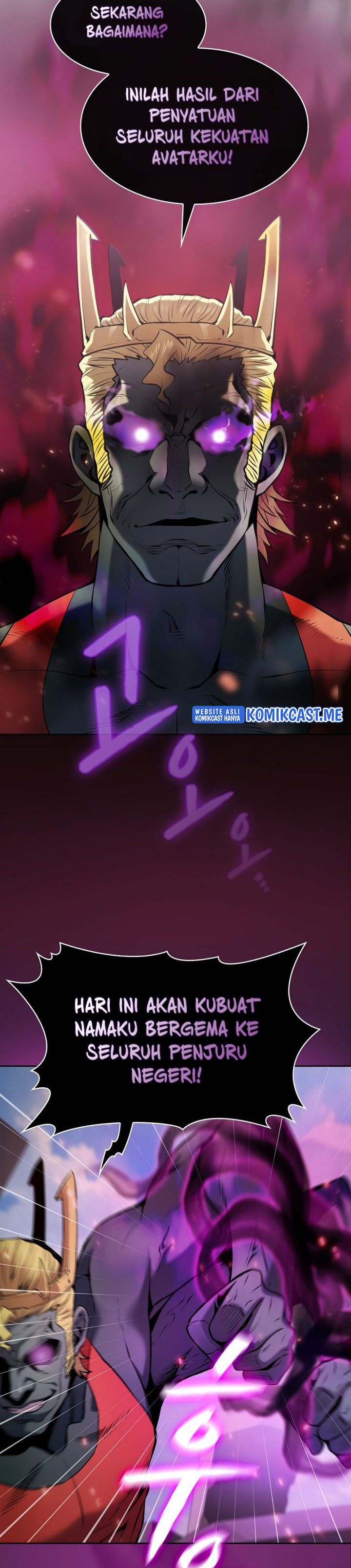 The Constellation that Returned from Hell