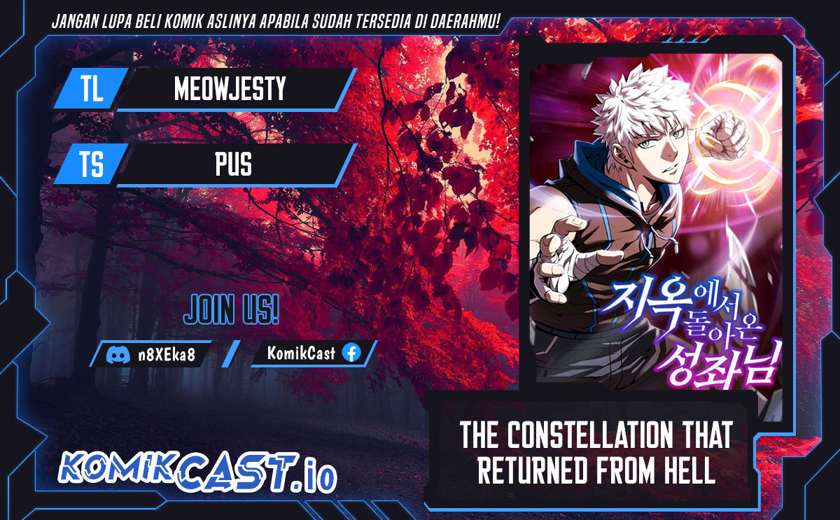 The Constellation that Returned from Hell