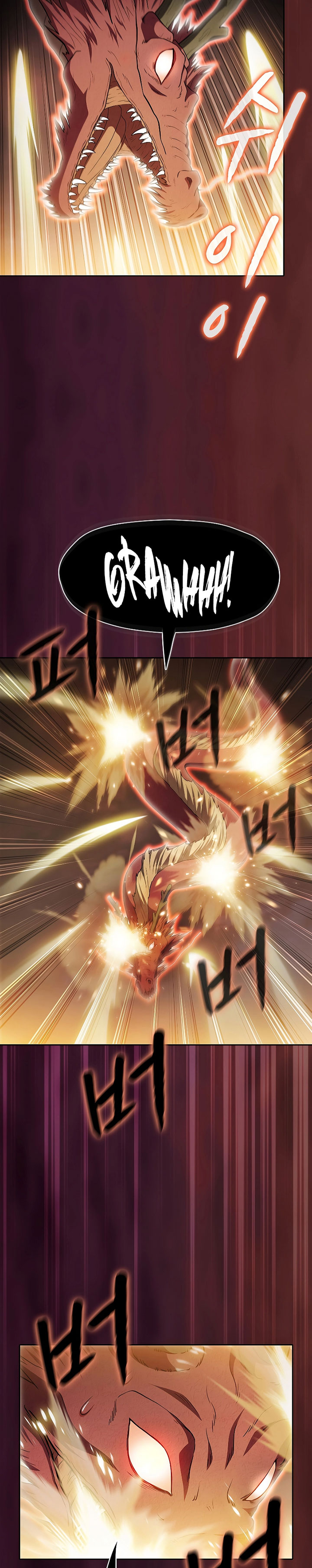 The Constellation that Returned from Hell