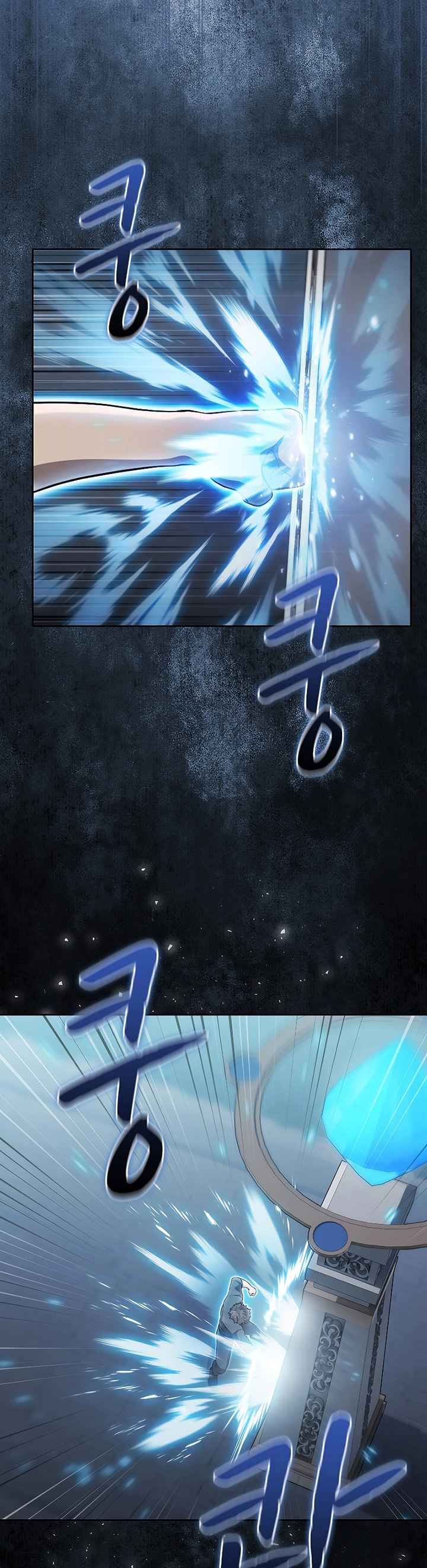 The Constellation that Returned from Hell