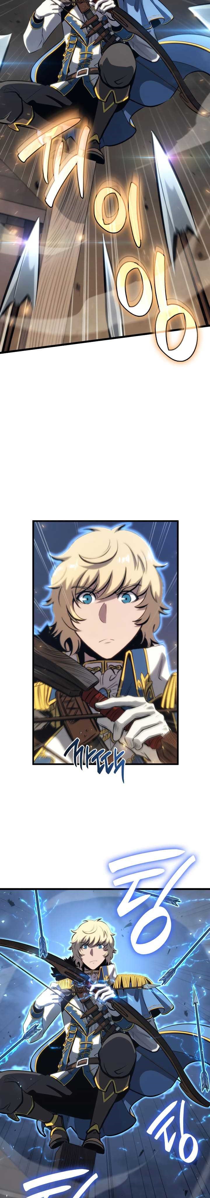 The Count’s Youngest Son Is A Player