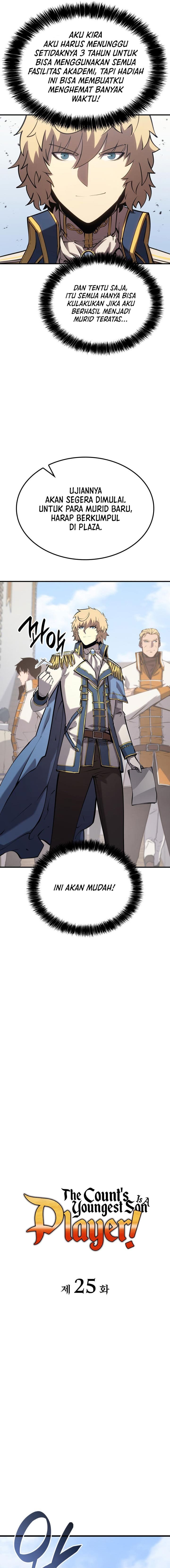 The Count’s Youngest Son Is A Player