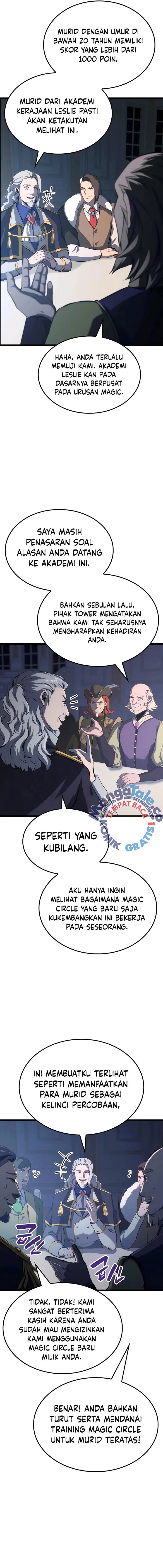 The Count’s Youngest Son Is A Player