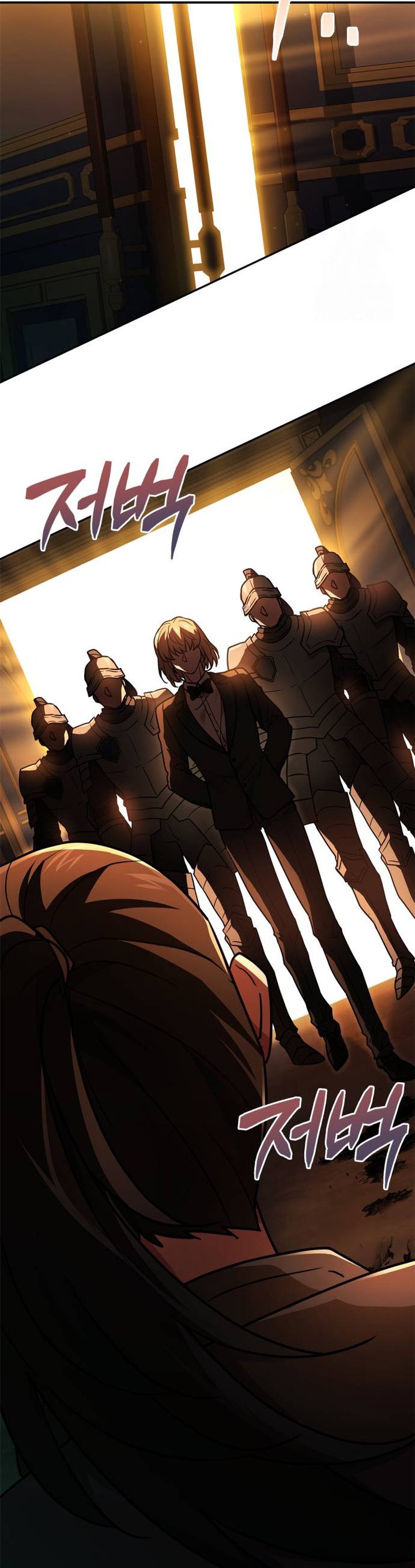The Crown Prince That Sells Medicine