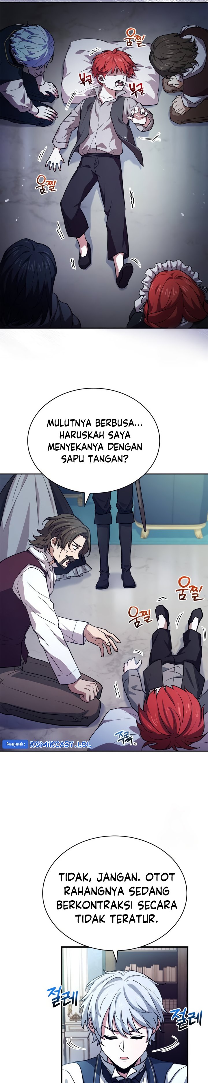 The Crown Prince That Sells Medicine
