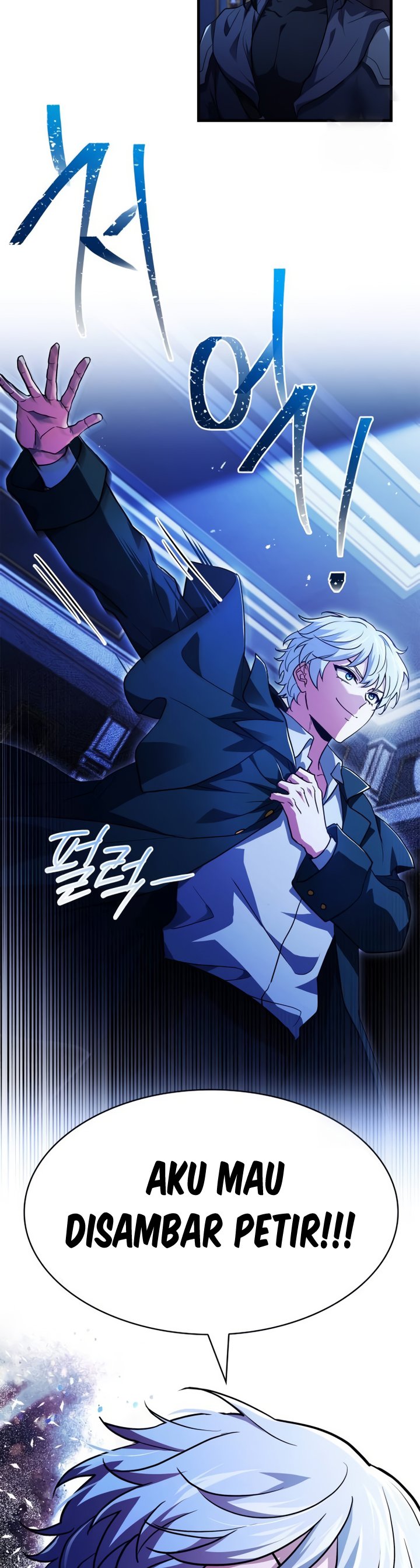 The Crown Prince That Sells Medicine