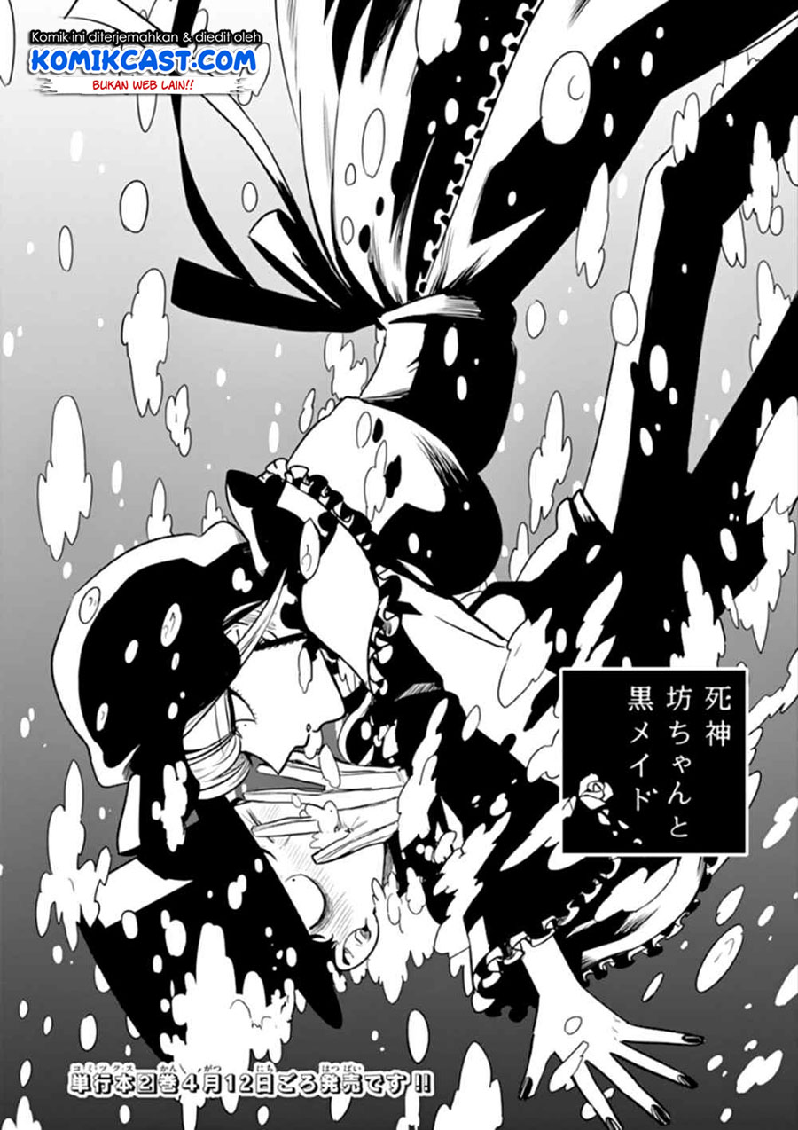 The Duke of Death and his Black Maid (Shinigami Bocchan to Kuro Maid) Chapter 28