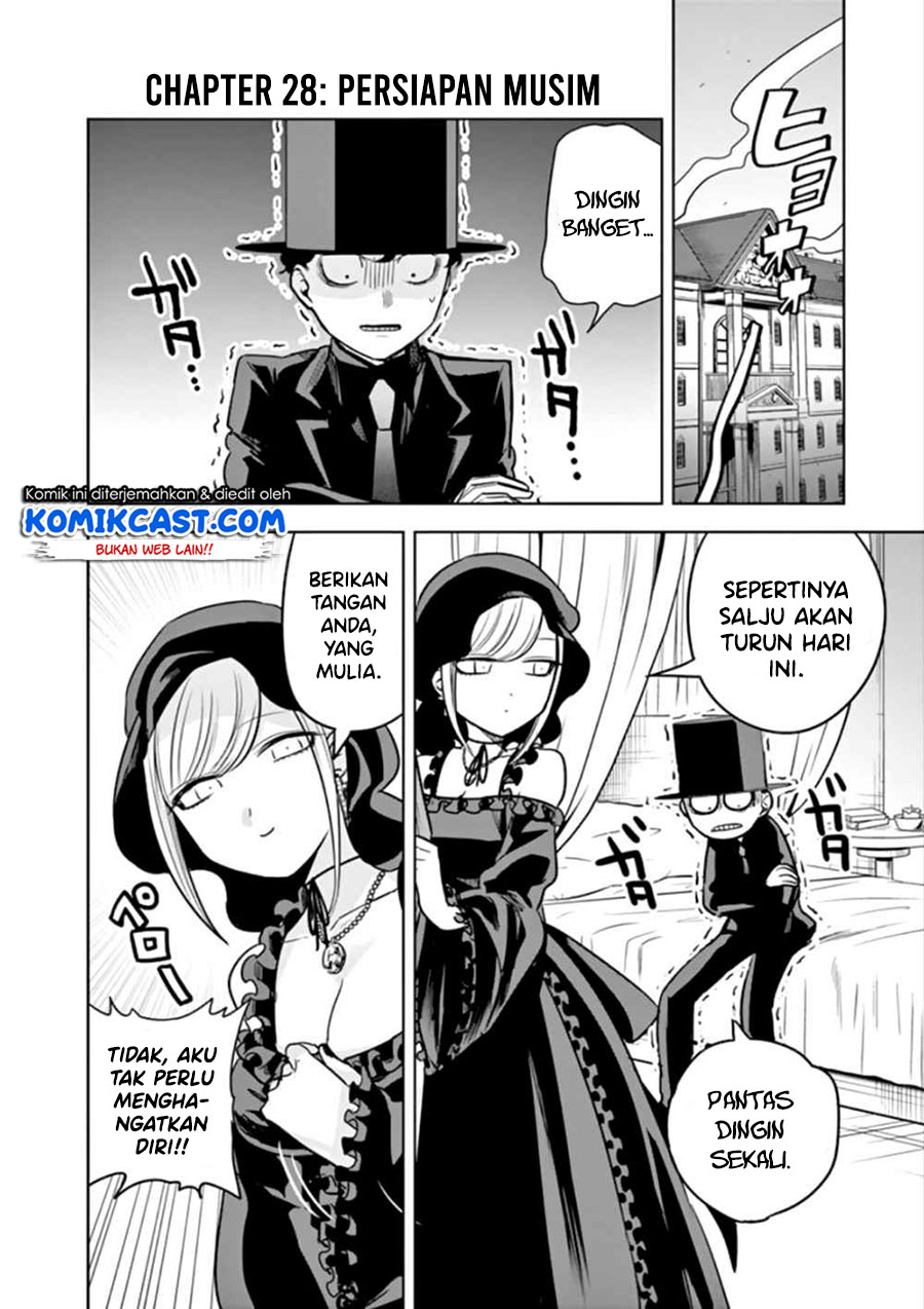 The Duke of Death and his Black Maid (Shinigami Bocchan to Kuro Maid) Chapter 28