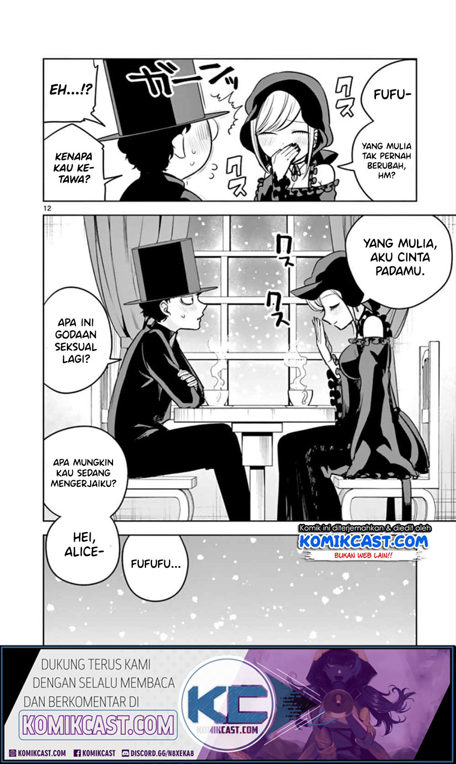 The Duke of Death and his Black Maid (Shinigami Bocchan to Kuro Maid) Chapter 28