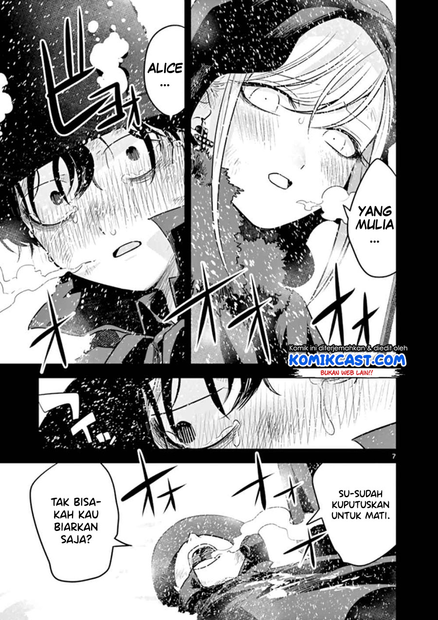 The Duke of Death and his Black Maid (Shinigami Bocchan to Kuro Maid) Chapter 45