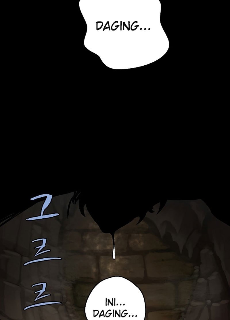 The Dungeon Master