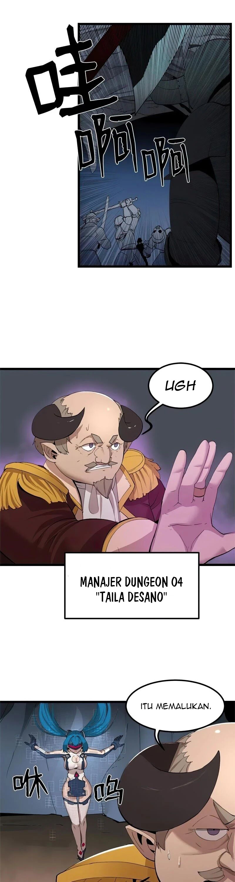 The Dungeon Master